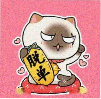 用户 东海的风 的头像